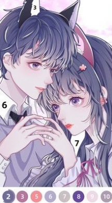 创意美涂截图(3)