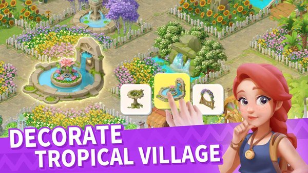 家庭农场探险截图(1)