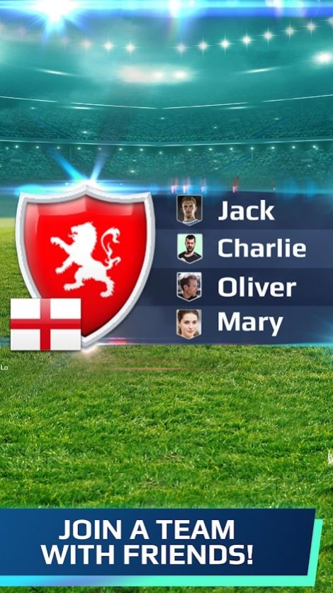 足球对手截图(3)