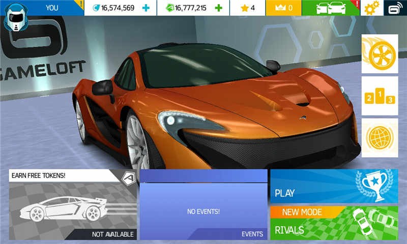 狂野飞车进化截图(2)