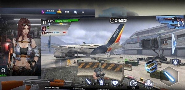 战场射击精英截图(4)