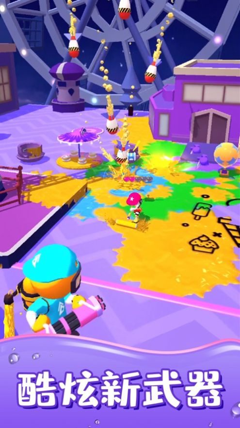 喷射特工截图(2)