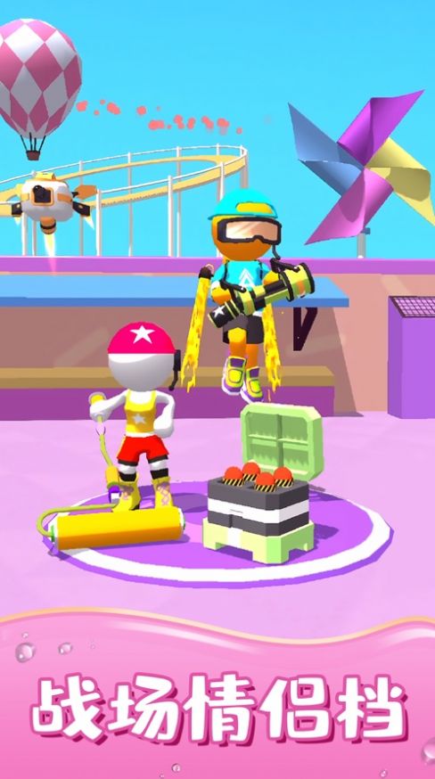 喷射特工截图(3)