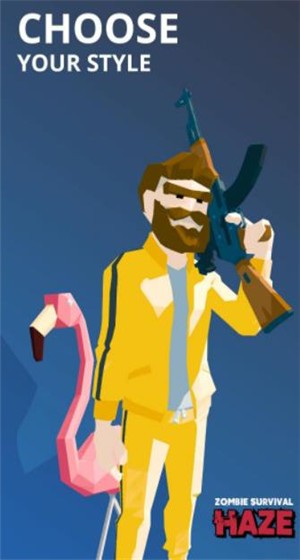 像素迷雾丧尸生存截图(1)