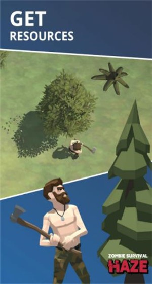像素迷雾丧尸生存截图(4)