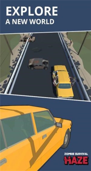 像素迷雾丧尸生存截图(2)