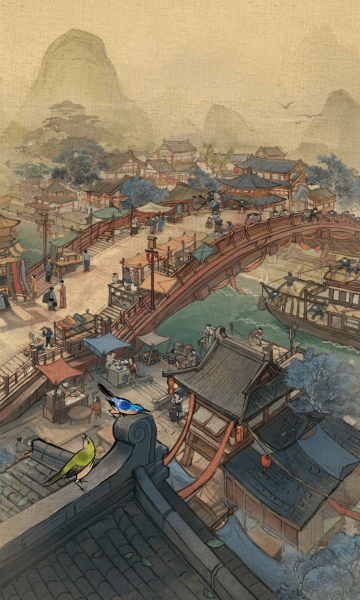 经了个商截图(2)