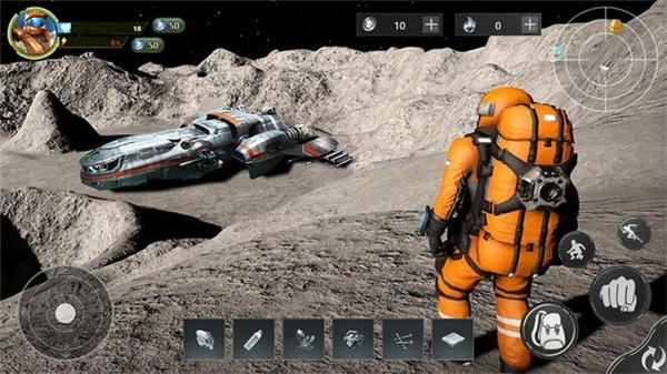 星球最后幸存者截图(1)