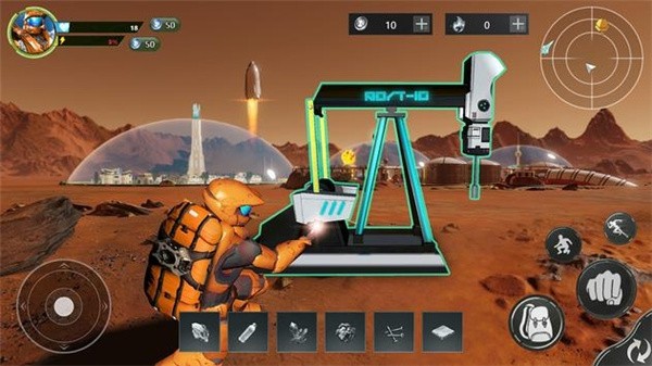 星球最后幸存者截图(3)