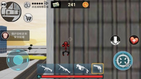 超级火柴人飞车党截图(3)