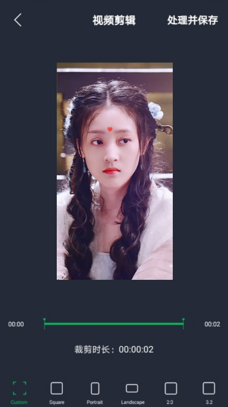 小视频编辑器截图(4)