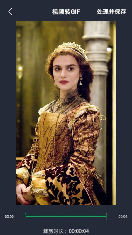 小视频编辑器截图(3)