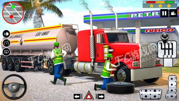 石油货运车模拟器截图(1)