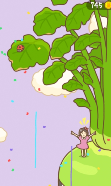 萝卜少女截图(2)