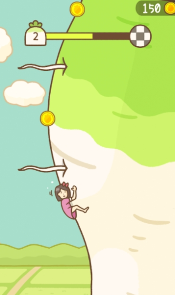 萝卜少女截图(3)