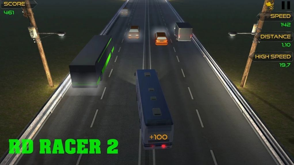 高度公路的野外驾驶模拟截图(2)