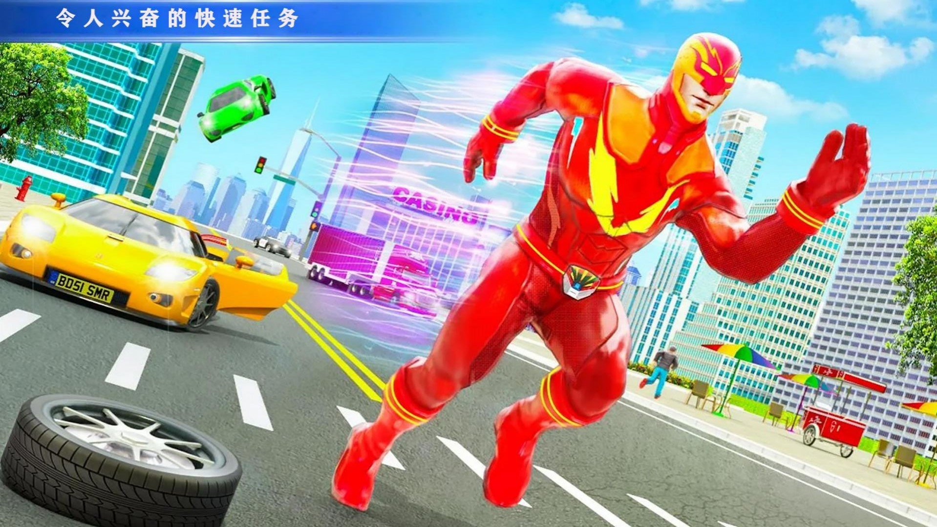 变异蜘蛛人截图(2)