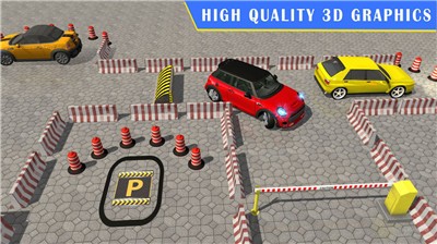 驾驶停车场模拟器截图(2)
