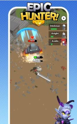 史诗猎人截图(2)