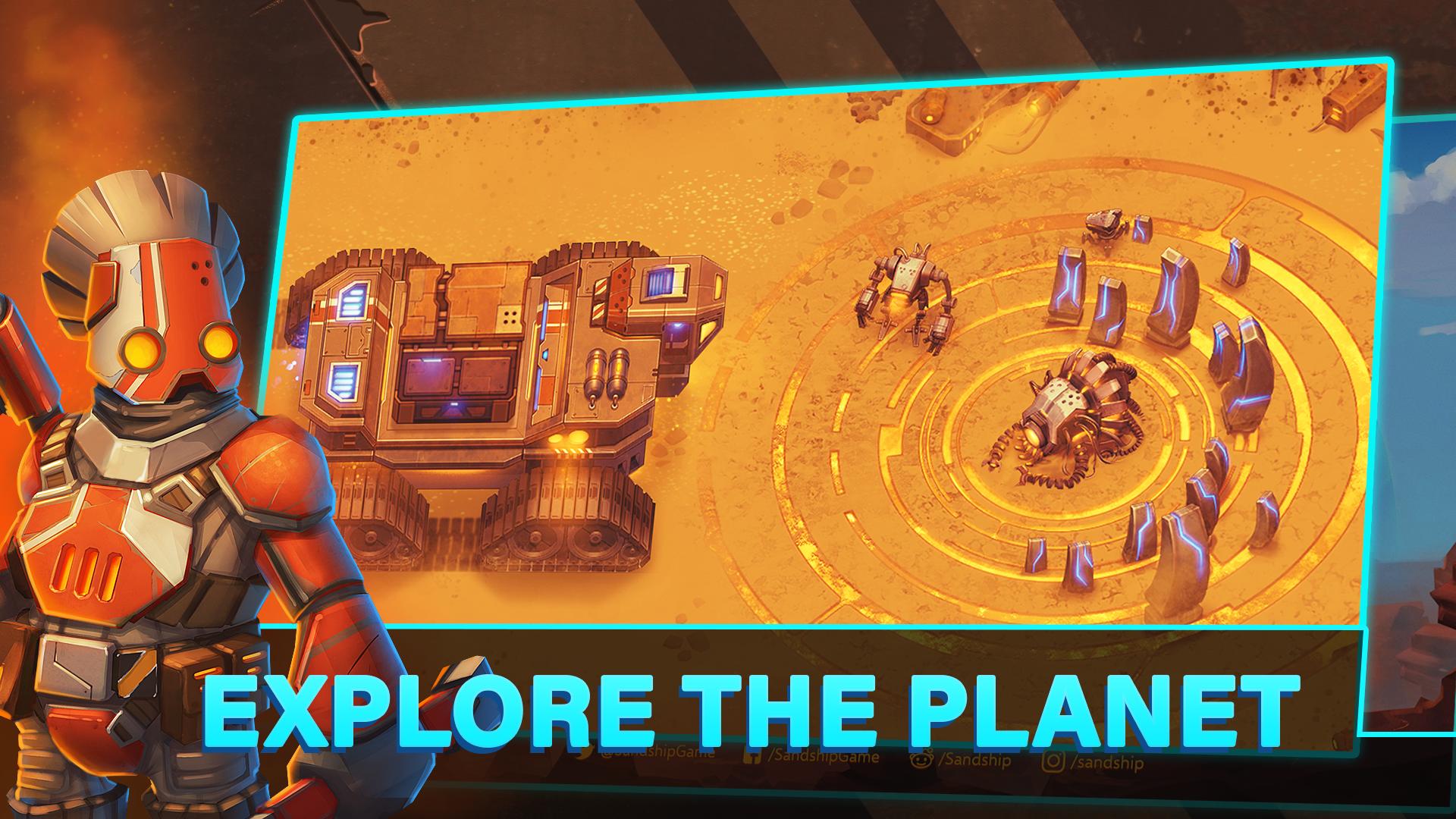 沙船游戏截图(2)