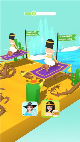 给姐闪开截图(1)