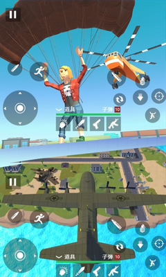 刺激吃鸡生存截图(1)