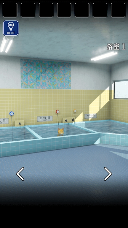 逃出猫的温泉截图(2)