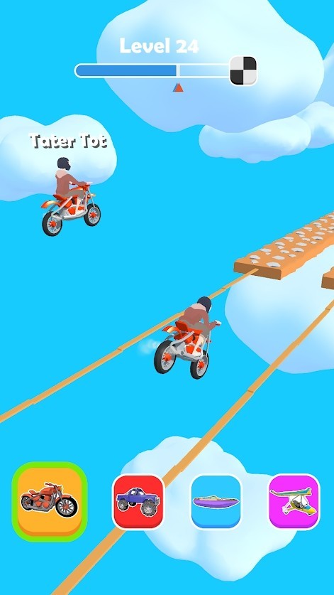 车船切换截图(3)