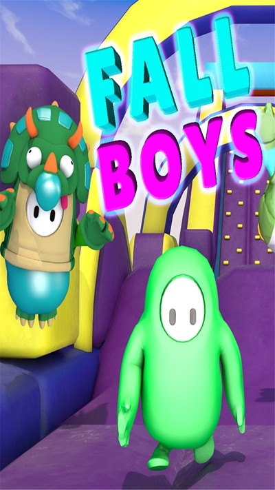 糖豆人闯关向前冲截图(1)