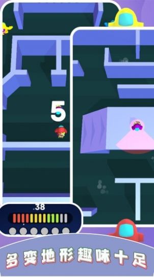 就爱躲猫猫截图(2)