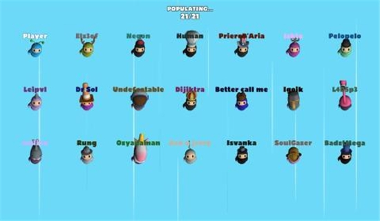 豆豆忍者向前冲截图(1)