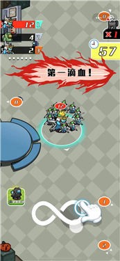 太空人乱斗截图(1)