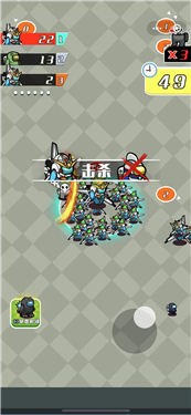 太空人乱斗截图(2)