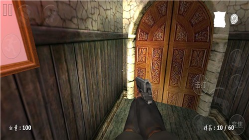 神秘医院求生截图(1)