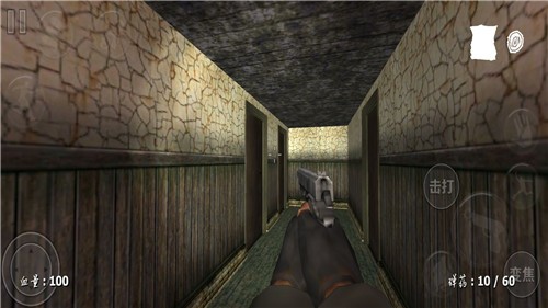 神秘医院求生截图(4)
