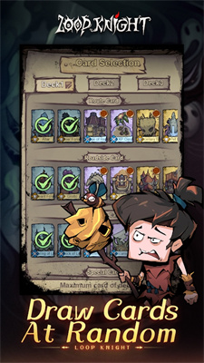 循环骑士无尽冒险截图(1)