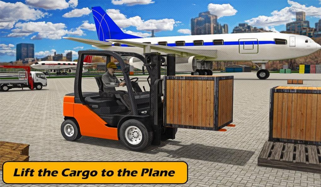 机场卡车道截图(3)