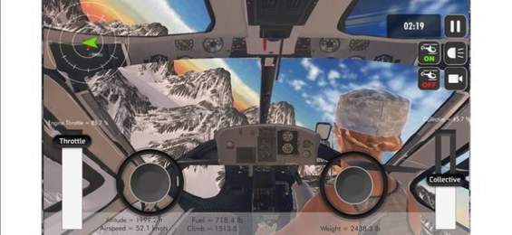 直升机模拟山脉截图(4)