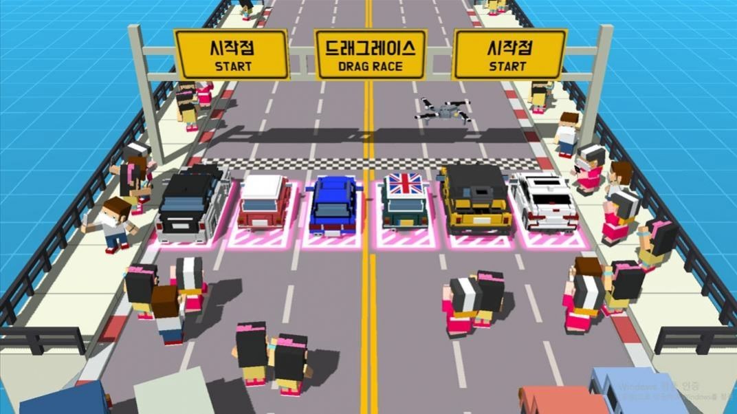 高峰时刻集会截图(1)