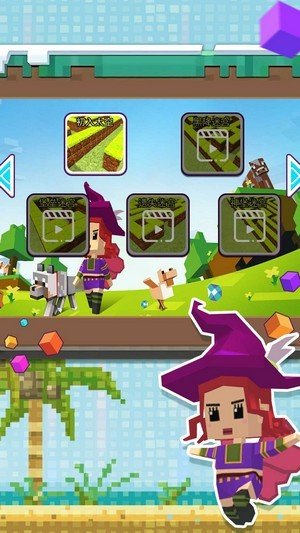 迷你像素人快跑截图(2)