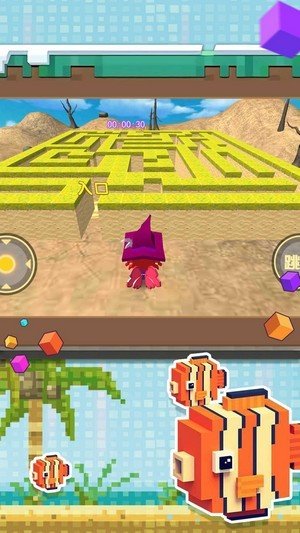 迷你像素人快跑截图(1)