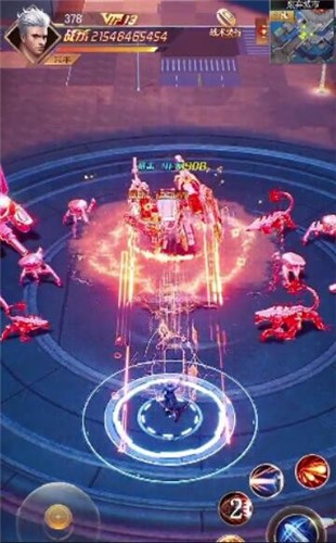 全能装甲截图(4)