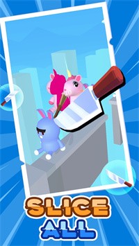 差点被砍截图(2)