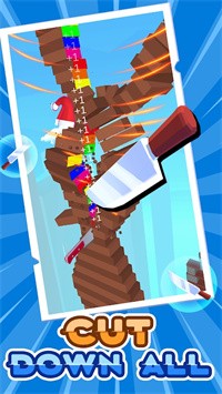 差点被砍截图(3)