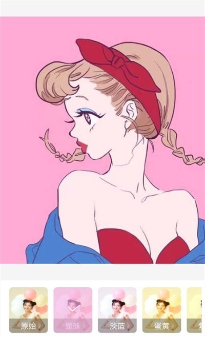 美颜嗨拍照相机截图(4)