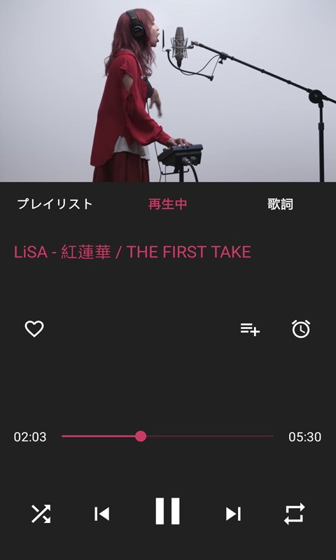 棒棒哒音乐高清大图