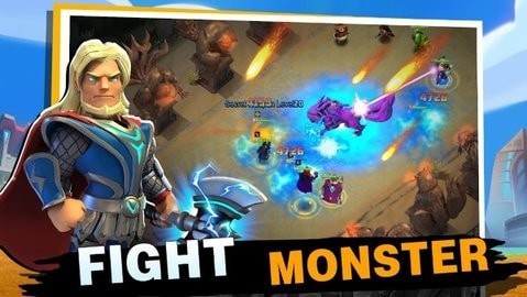 机动作战冲突截图(4)