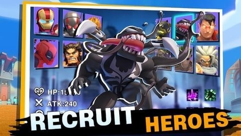 机动作战冲突截图(1)