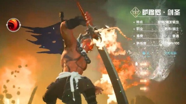 守住我方炮塔截图(2)