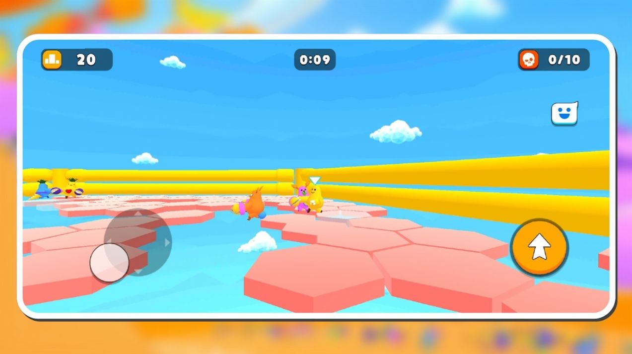 隆隆人皇家派对截图(1)